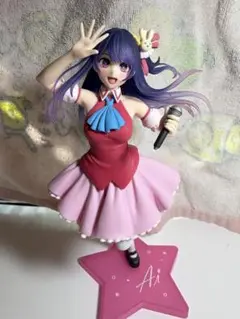 あ