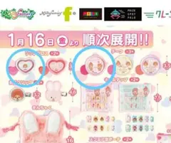 Item thumbnail for item 44dc94ca-a428-4668-bc62-ade4612d3dc6