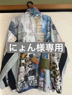 besrabit ジャケット にょん様専用