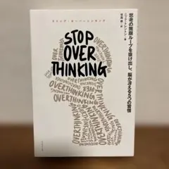 Item thumbnail for item a22435f2-e63f-4305-87a9-60f0b76f0fb1