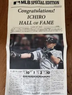 2026年最新】イチロー 号外の人気アイテム - メルカリ
