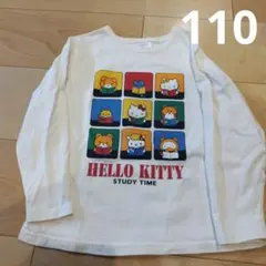 Item thumbnail for item c7b0d761-b07c-45ed-83c2-6c27d5d73998