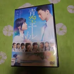 Item thumbnail for item 7245d00b-63cd-452c-a0da-7aa70d019173