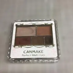 ぽにょ様 リクエスト 2点 まとめ商品