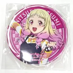 ラブライブ！スーパースター!! Liella! 6th 缶バッジ 鬼塚夏美のサムネイル