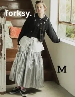 【forksy.】メタリックタフタギャザースカート M