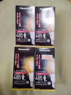 Item thumbnail for item f95bcd37-05fc-4d50-8419-9b4d32437fc1