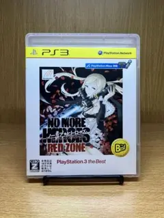 ps3 Best版 ノーモアヒーローズ レッドゾーン エディション