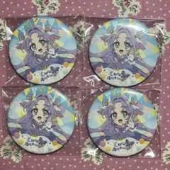 名探偵プリキュア！おでかけマルシェ 缶バッジ キュアアンサー
