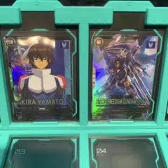 アーセナルベース VE01 キラヤマト ストライクフリーダム