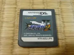 「逆転裁判 2 」 カプコン CAPCOM