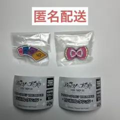 アイカツ！×プリパラ THE MOVIE ピンズコレクション