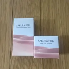 SAKURA HUG ボディークリーム 2個 - メルカリ