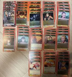 UNION ARENA 鬼滅の刃 炭治郎デッキ ニューカードセレクション UNION ARENA 鬼滅の刃 炭治郎デッキ ニューカードセレクション - メルカリ