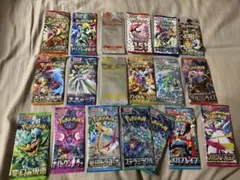 ポケモンカード 未開封パック