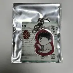 ハイキュー!! 西谷夕 いただきます vol.2 東京合宿 2連アクキー
