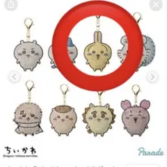 ちいかわ　うさぎ　ラインストーンキーホルダー
