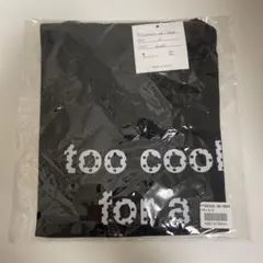 UNE MANSION タイトクロップロゴTシャツ ブラックのサムネイル