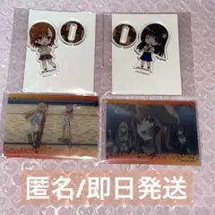 2025年最新】とある科学の超電磁砲 ダイソー コレクションカードの人気