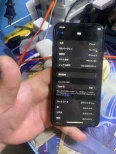 iPhone X256GBシルバーFaceID対応バッテリー80%背面ひびあり - メルカリ