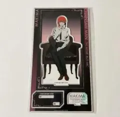 劇場版チェンソーマン　レゼ篇 マキマ アクリルスタンド　アクスタ ロフト　プラザ