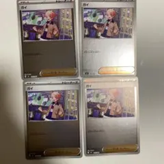 ポケモンカード　スタートデッキ100 ガイ　ミラー　4枚