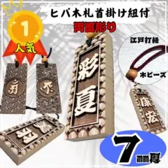 Item thumbnail for item b242b912-89d1-4749-8188-1bbfc3b25f48