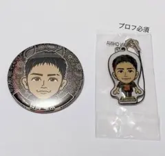 BALLISTIK BOYZ 日髙竜太 10th Tシャツ 2種