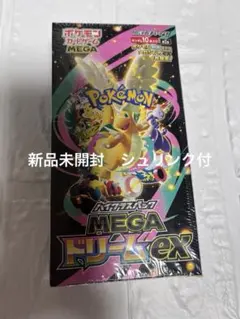 Item thumbnail for item 0f5585c5-d504-4179-9663-82e2b58322eb