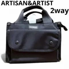 『未使用級』ARTISAN&ARTIST 2Way レクタンギュラー ショルダー
