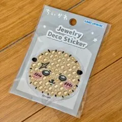 shiiii様 リクエスト 2点 まとめ商品