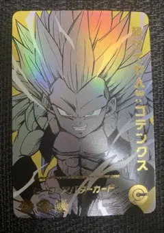 2026年最新】スーパードラゴンボールヒーローズの人気アイテム - メルカリ