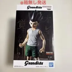 HUNTER×HUNTER Grandista ゴン フィギュア - メルカリ