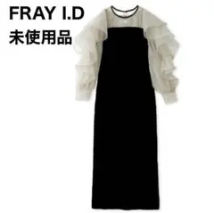 2025年最新】フリルボレロコンビドレスの人気アイテム - メルカリ