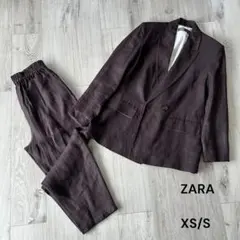 【美品】ZARA ザラ リネン スーツ セットアップ ダブル XS S
