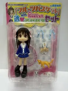 ピンキーストリート　フルーツバスケット 2025年最新】ピンキーストリート フルーツバスケットの人気アイテム