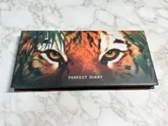 PERFECT DIARY アイシャドウパレット 02 TIGER