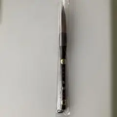 Item thumbnail for item c33cf1ac-0026-445f-8719-28d46803bced