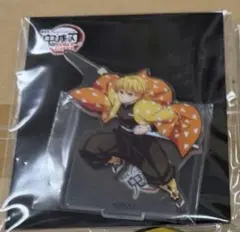 鬼滅の刃 我妻善逸 無限城編 アクスタ