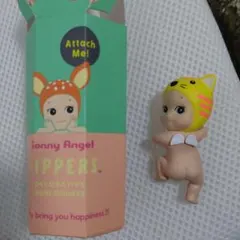Sonny Angel Hippers
