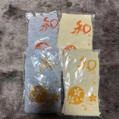 たびソックス　4足セット