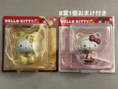 ハローキティくじ　A賞　フィギュア 9番 14番