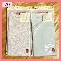 UNIQLO ベビー肌着 70サイズ 2枚セット
