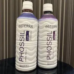 新品未開封 doTERRA ドテラ ミネラル オリジナル カシス 2本セット