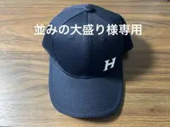 くふうハヤテベンチャーズ静岡　キャップ　ホーム　 ネイビー サイズA　レワード くふうハヤテベンチャーズ静岡 キャップ ホーム ネイビー サイズ
