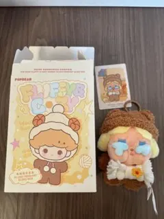 クライベイビー　ポップビーン　Fluffy & Cozy ぬいぐるみペンダント