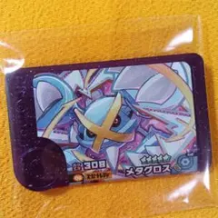 ポケモンフレンダ／メタグロス✨️ベストタッグ第3弾／おまけピックあり