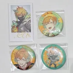 宇佐美リト まとめ売り