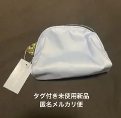 エスティーローダー ポーチ