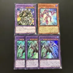 2026年最新】E HERO ガイアの人気アイテム - メルカリ